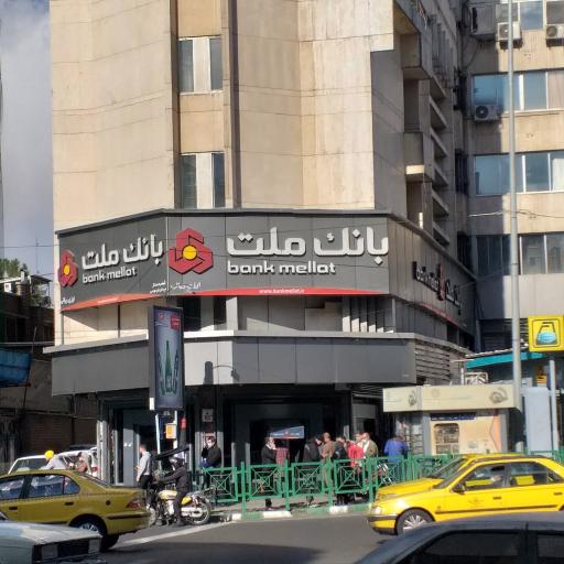 بانک ملت