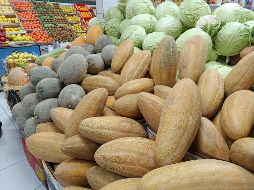 عکس هایپر میوه و سبزی قونشو