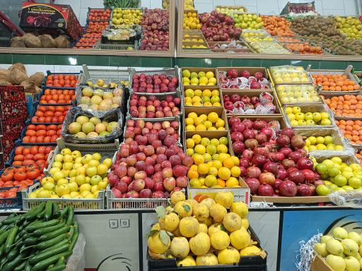 عکس هایپر میوه و سبزی قونشو