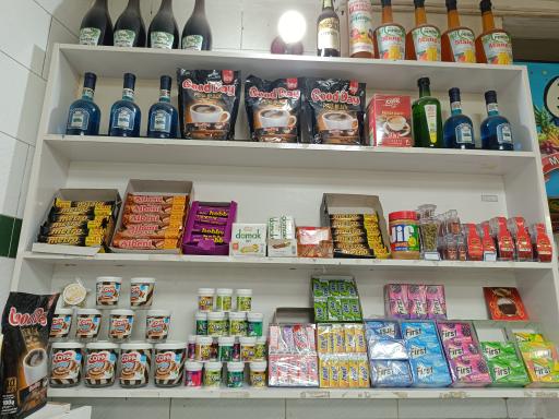 هایپر میوه و سبزی قونشو