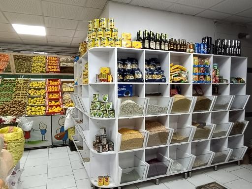 عکس هایپر میوه و سبزی قونشو