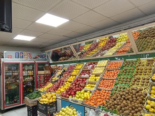 عکس هایپر میوه و سبزی قونشو