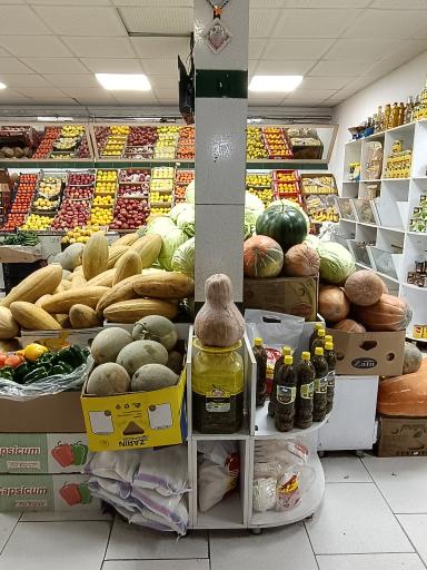 عکس هایپر میوه و سبزی قونشو