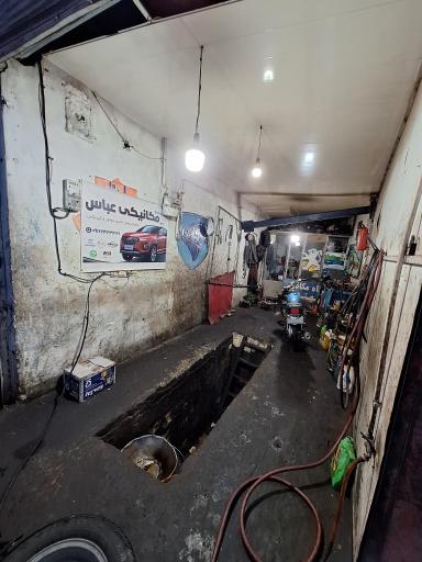 عکس مکانیکی جواد و عباس