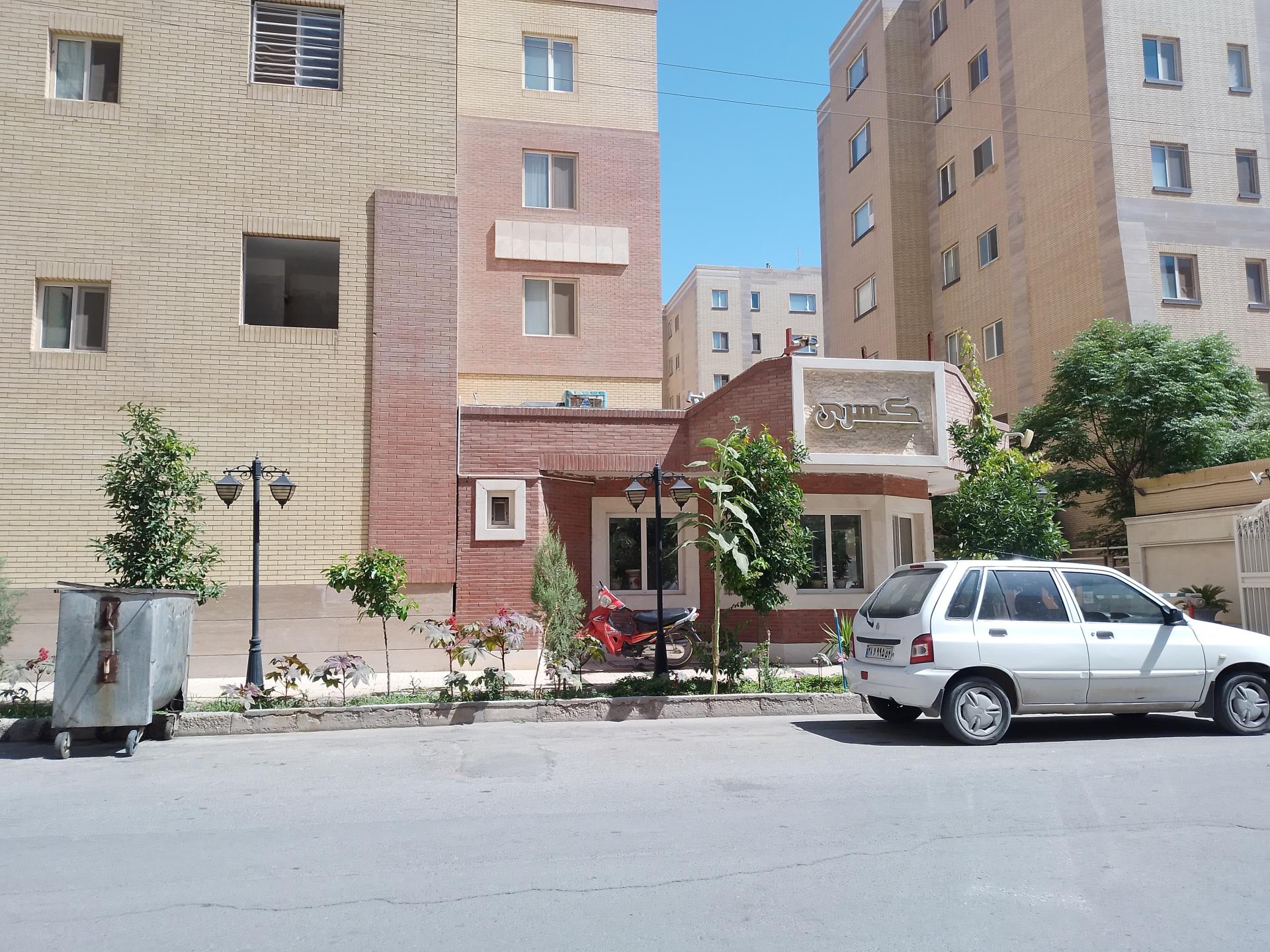 عکس مجتمع مسکونی کسری