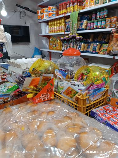 عکس مینی مارکت توفیق