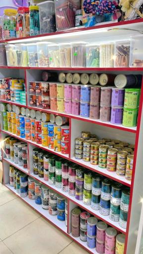 عکس پت شاپ نگرو