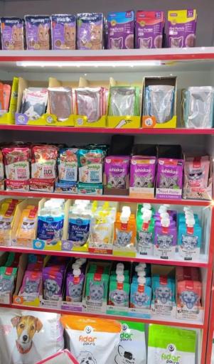 عکس پت شاپ نگرو