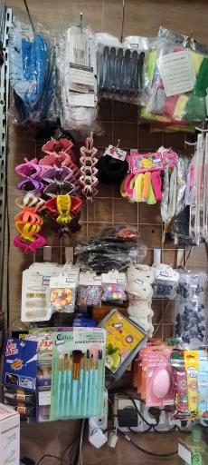 عکس شوینده آرایشی بهداشتی بهمن