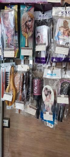 عکس شوینده آرایشی بهداشتی بهمن