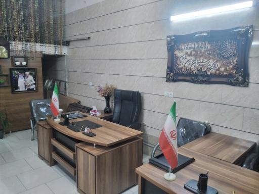 عکس املاک سامعی