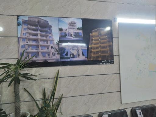 عکس املاک سامعی