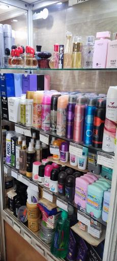 شوینده آرایشی بهداشتی بهمن