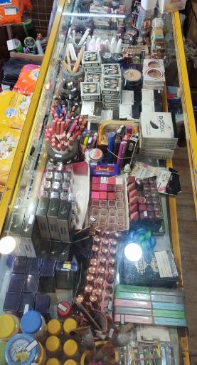 شوینده آرایشی بهداشتی بهمن