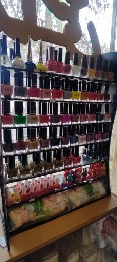 شوینده آرایشی بهداشتی بهمن