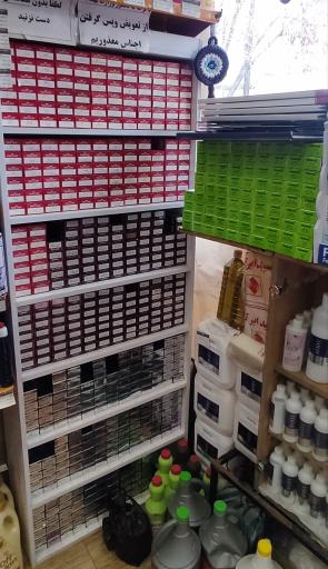 عکس شوینده آرایشی بهداشتی بهمن