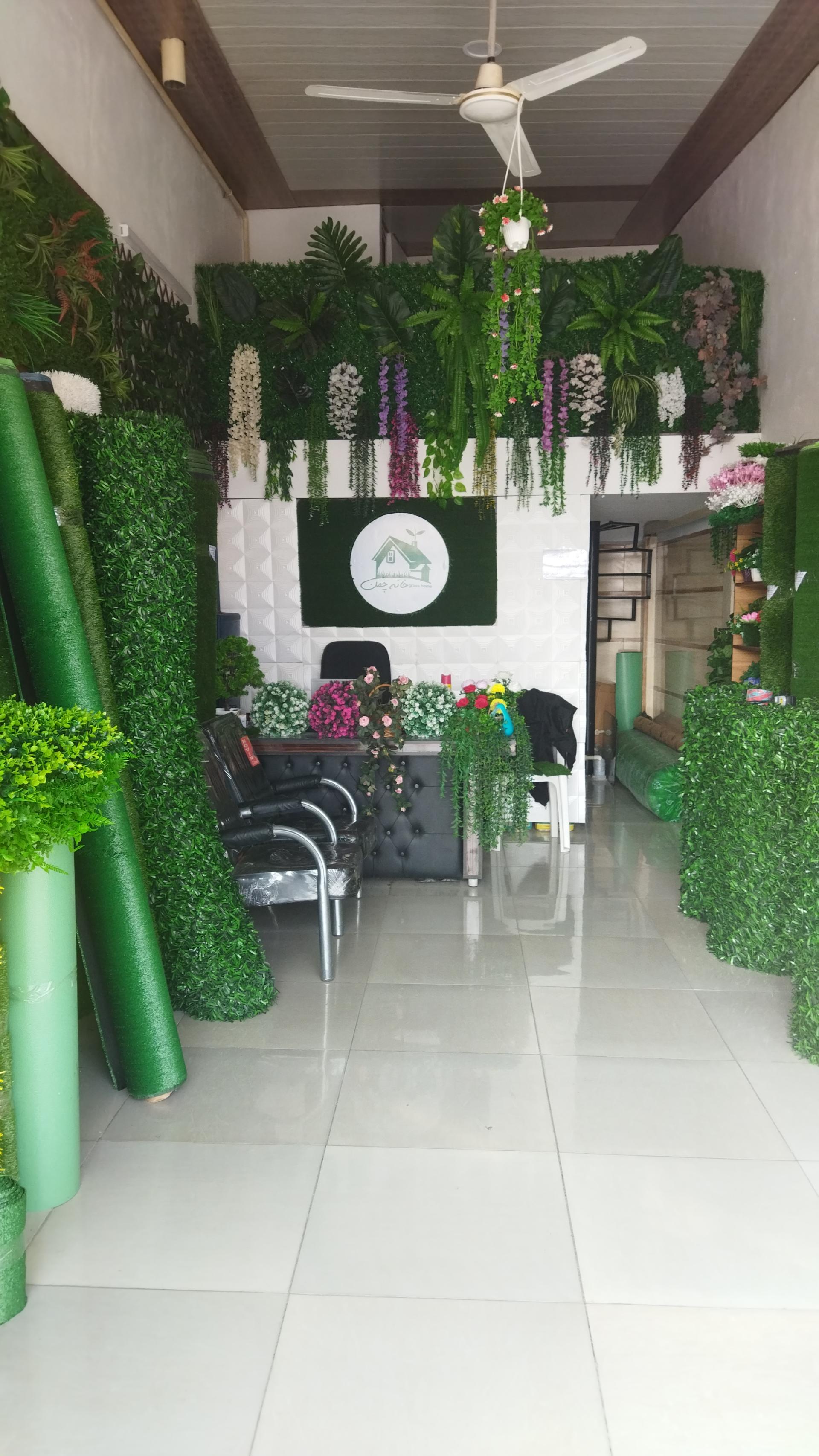 عکس خانه چمن بابل