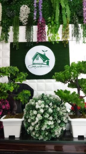 عکس خانه چمن بابل