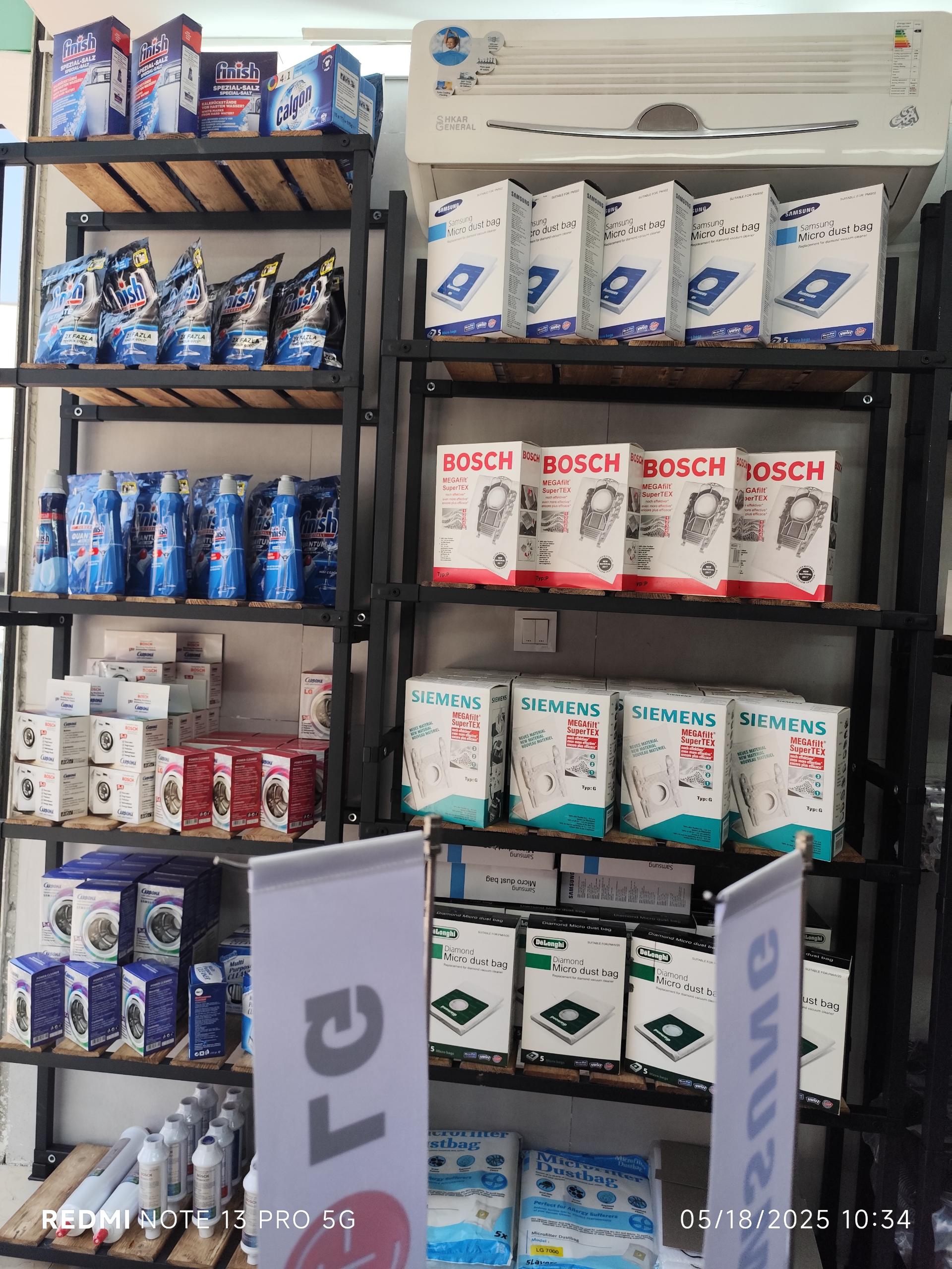 عکس تعمیرات تخصصی لوازم خانگی 