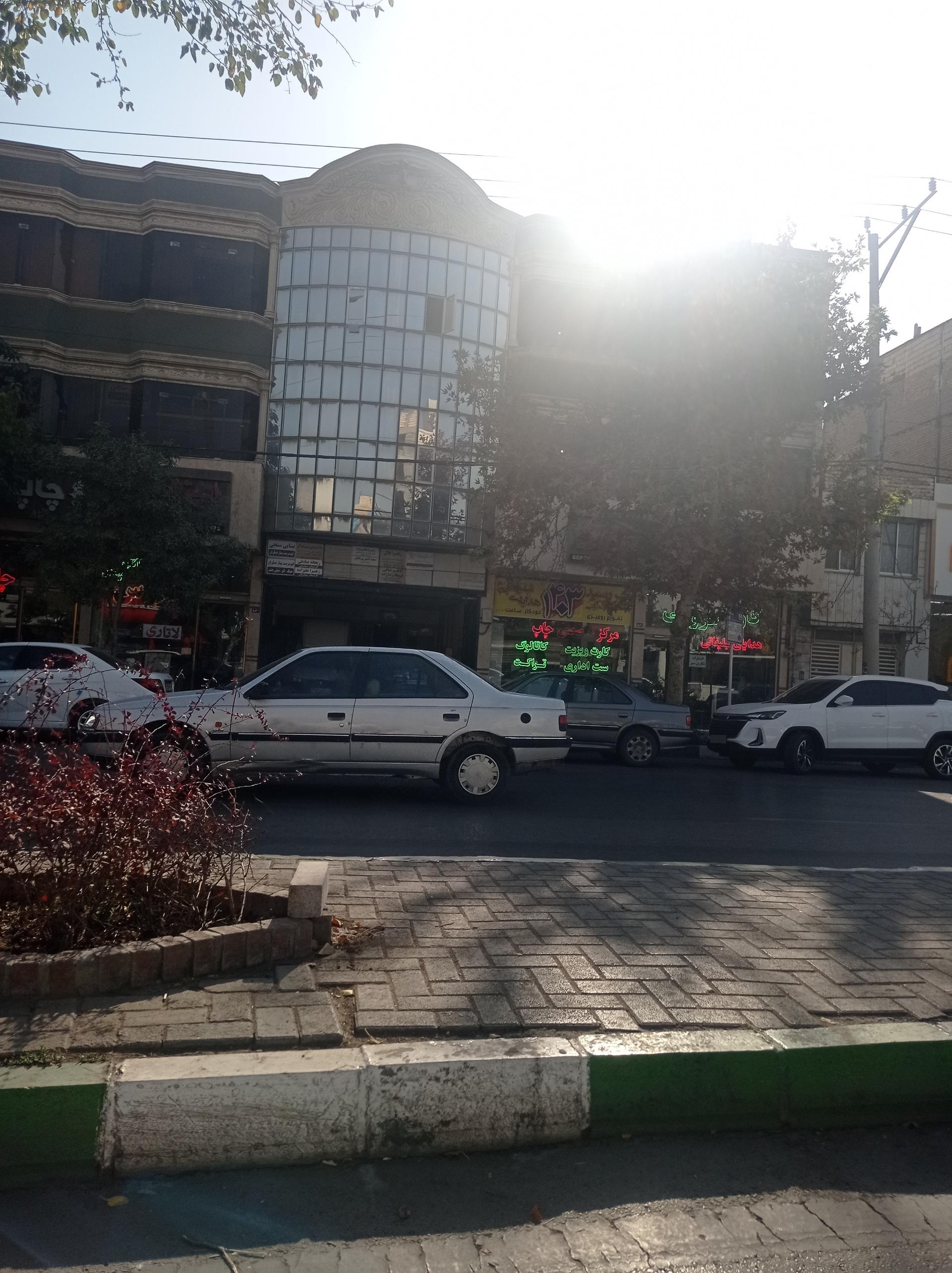 عکس مرکز تخصصی چاپ۱۴۰۳