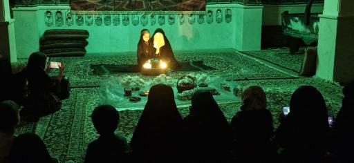 عکس مسجد امام حسین