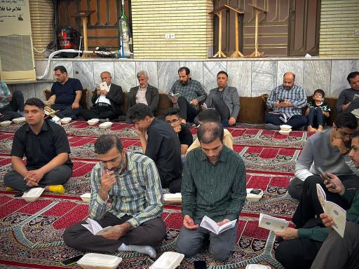 عکس مسجد امام حسین