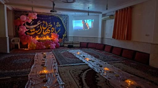 عکس مسجد امام حسین