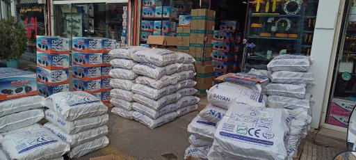 عکس صنعت لوله