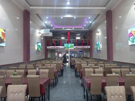 عکس رستوران خان عمو 