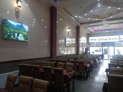 عکس رستوران خان عمو 