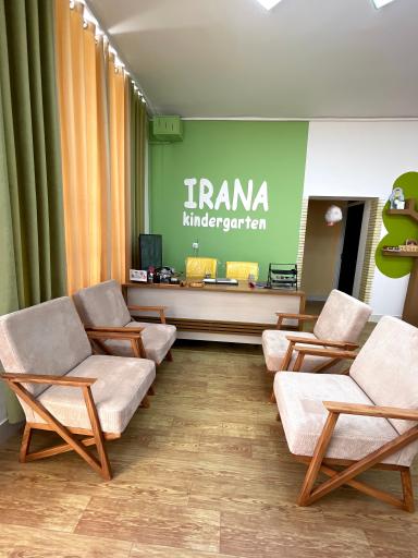 کودکستان و پیش دبستانی ایرانا