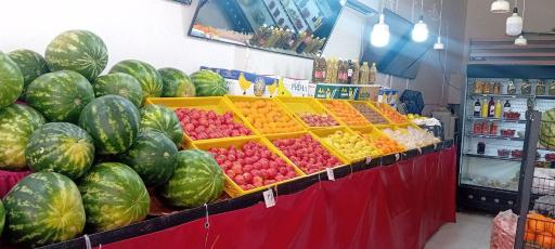 عکس سوپر میوه طلائیه 