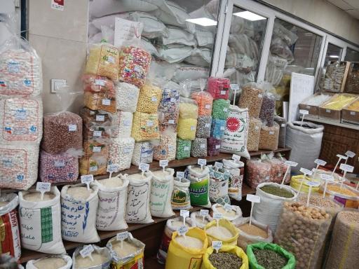 عکس بازرگانی برادران نقیبی و میرزایی