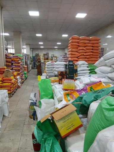 عکس بازرگانی برادران نقیبی و میرزایی