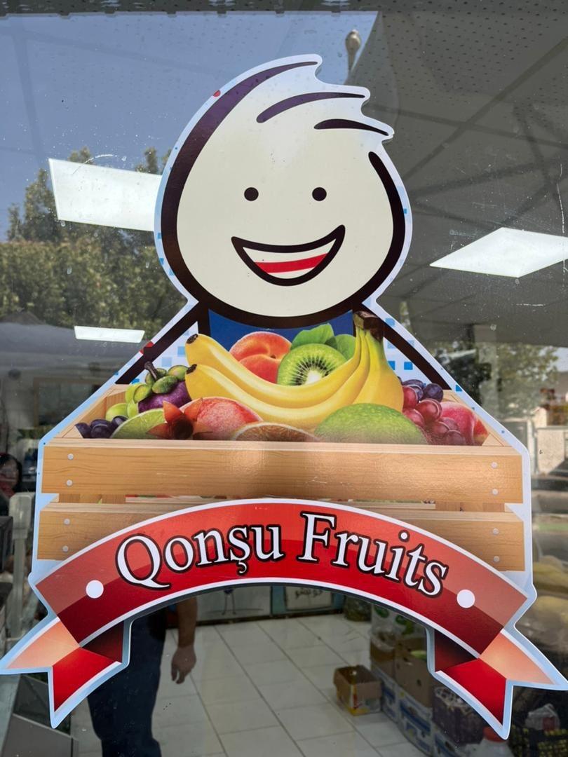 عکس هایپر میوه و سبزی قونشو