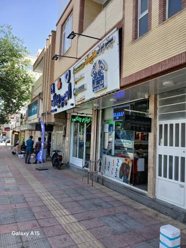 عکس سیستم صوتی میلاد