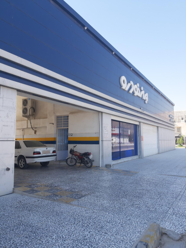 عکس نمایندگی ۴۳۲۰ ایران خودرو احمدی