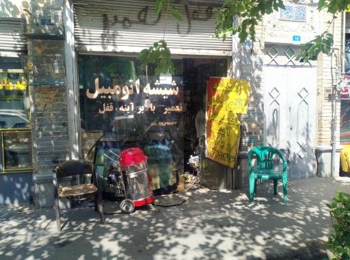 عکس شیشه اتومبیل مختار