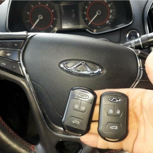 عکس قفل و کلید و ریموت الو کلید ساز