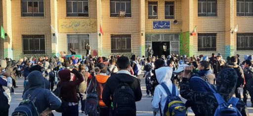 عکس دبستان پسرانه مجید راهبی