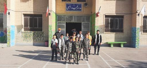 عکس دبستان پسرانه مجید راهبی