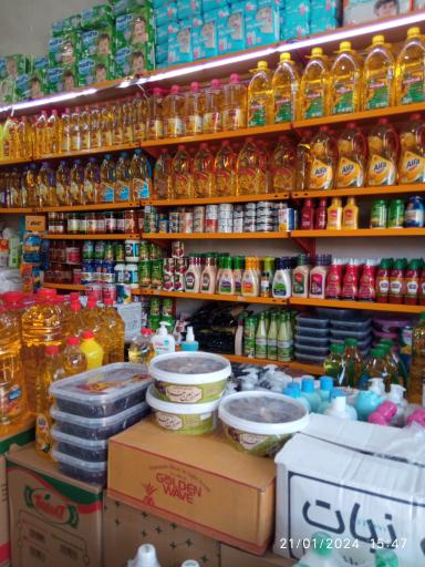 عکس فروشگاه زهره وند