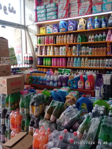 عکس فروشگاه زهره وند