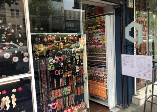 عکس نوشت افزار و فنی مهندسی پیکسل