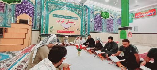 عکس مسجد صاحب الزمان