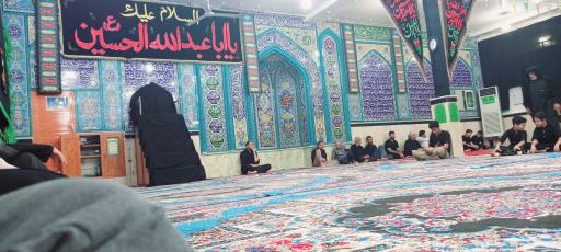 عکس مسجد صاحب الزمان