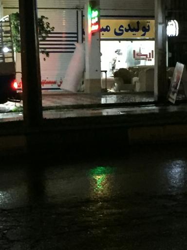 عکس تولیدی و تعمیرات مبل رایکا