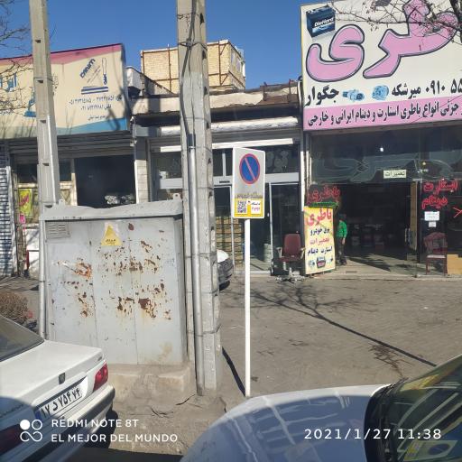 عکس ایستگاه اتوبوس تقاطع گاز و عبادی