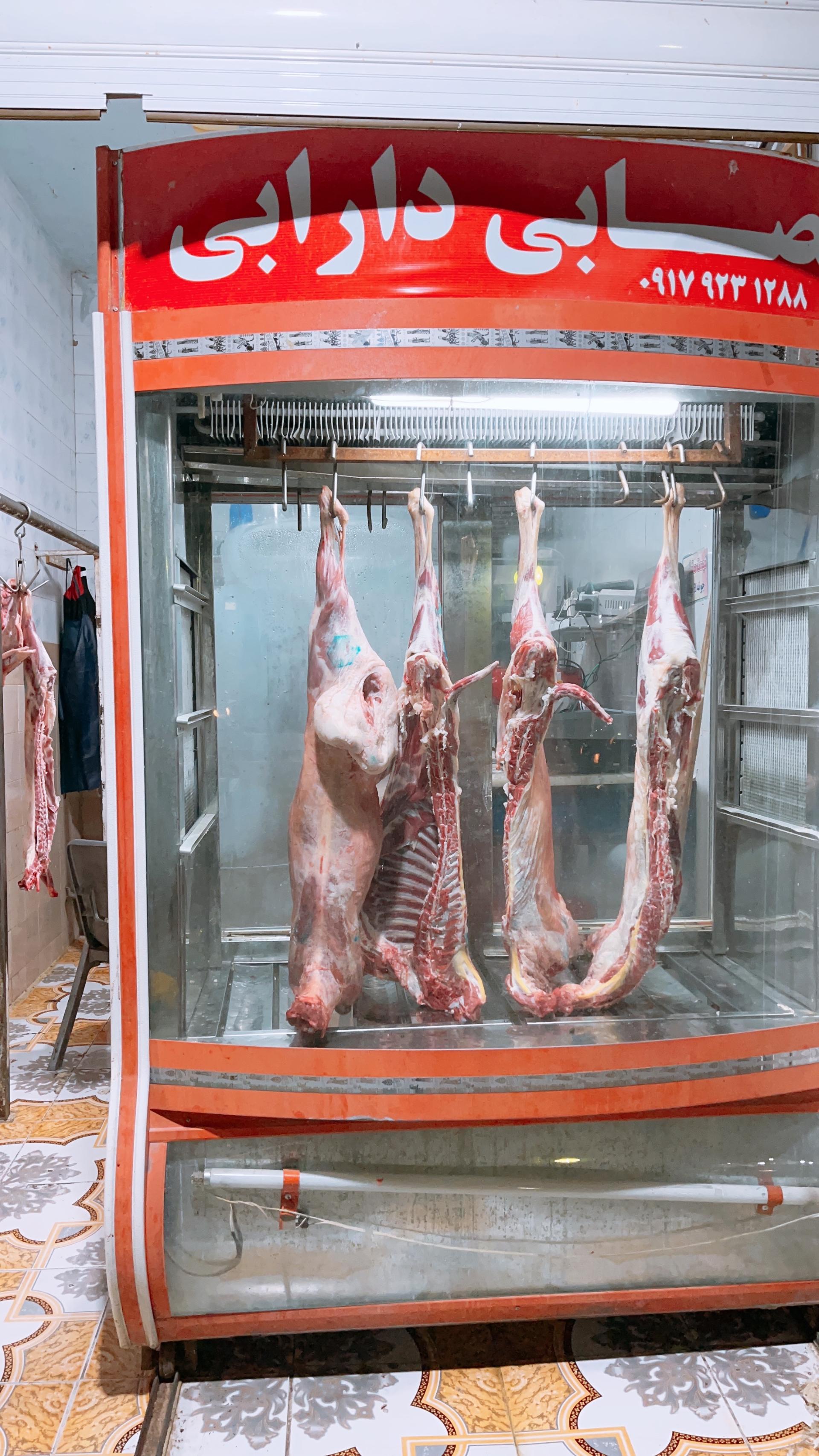 عکس قصابی دارابی