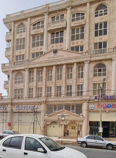 عکس مجتمع مسکونی رفیع